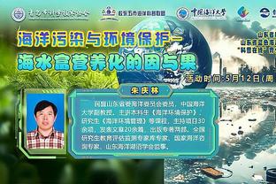 新利在线官网截图1