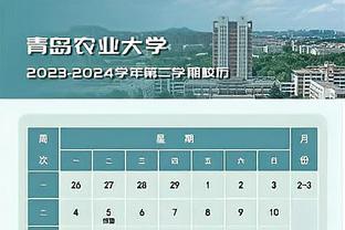 新利18体育app官网下载