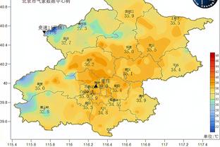 ?英媒：切尔西已知凯恩过得不开心，欲出1亿欧原价将他买回英超