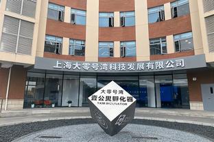 曼城世俱杯大名单：哈兰德领衔，伤员德布劳内、斯通斯在列