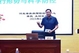 法媒：曼联和切尔西关注莱比锡中卫卢克巴，明年起违约金7000万欧