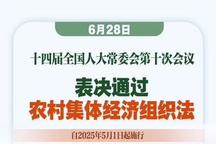 邱彪：对我们来说每一场都是生死战 每场都做好最困难的准备