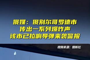 吴曦FIFA年度最佳教练投票：瓜迪奥拉、小因扎吉、哈维