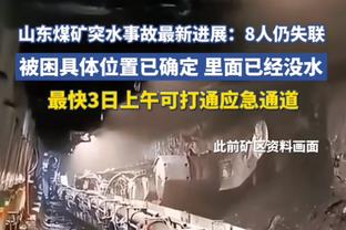 效率很高！诺曼-鲍威尔6中4拿到14分5板 正负值+20