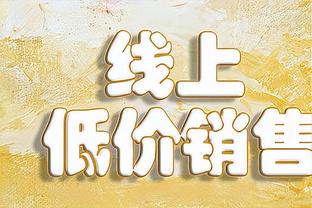 霍里：热火不会给詹姆斯立雕像 不是对他不敬只是4年时间太短