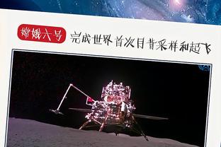 球星INS粉丝数排行：C罗超6亿第1，梅西第2内马尔第3姆巴佩第4