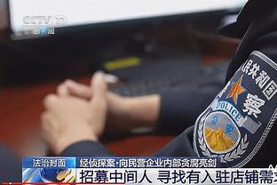 记者：浙江队赴韩日考察亚冠对手 已有中东豪门报价竞争莱昂纳多