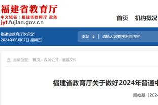 ?华子有资格评最佳阵了 若入选合同从5年2.04亿→2.45亿？️