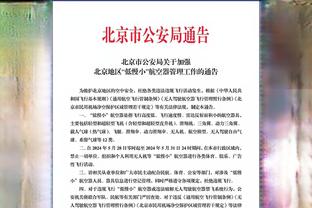 陈戌源：向全国球迷谢罪，若有后悔药愿用生命去买也不会去干腐败