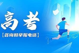 外线失准！康宁汉姆19投8中拿到17分9助 三分6投仅1中