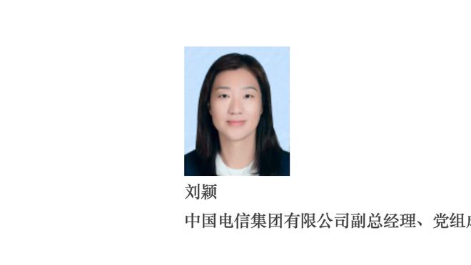 华子：若对手包夹我 我们最好的球员唐斯会成为系列赛MVP