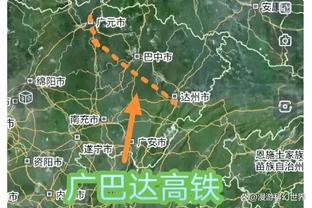 2024日职球队介绍：鹿岛鹿角实力稳中有升