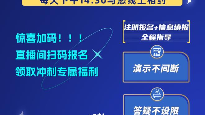 不莱梅主帅：魏瑟是个决定性的球员，希望他能留在不莱梅