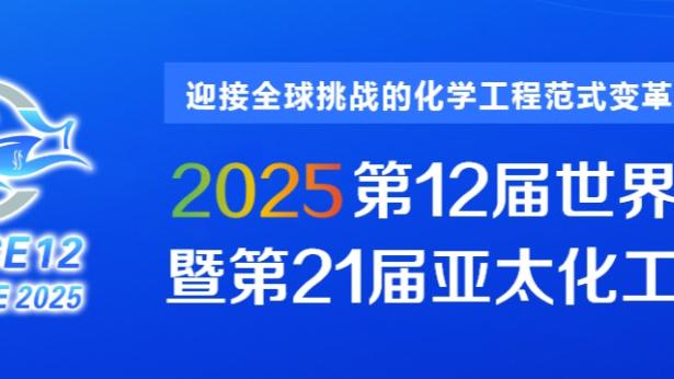 Here we go翻车？阿媒：小雷东多加盟迈阿密国际的转会已破裂