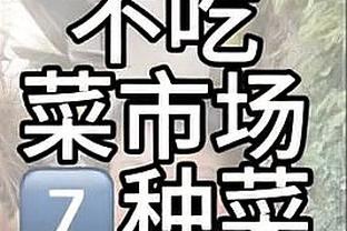 哑火！同曦首节首发5人没有运动战进球 林葳5中0