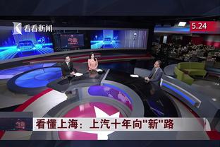 188体育直播官网下载