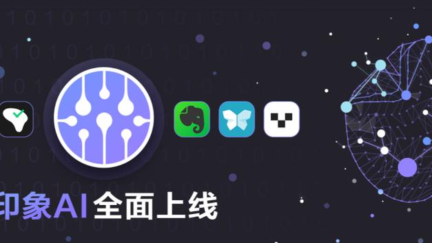 beplay网站版截图2