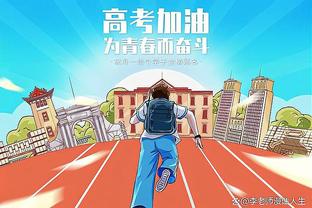 格里马尔多：阿隆索很特殊 他作为主教练将开创一个时代