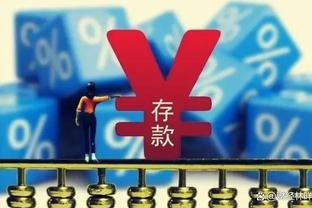 2胜5平，阿森纳队史在欧冠1/4决赛首回合还从未失利