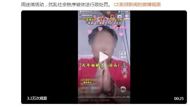 体现价值！多米尼克-琼斯最后时刻连续单打收比赛&砍20+准三双