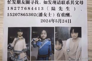 近4赛季哈利伯顿6次贡献15+助0失误表现 联盟其他人合计5次