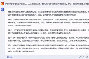 卡瓦哈尔谈维尼修斯：他踢的很棒，但对阵西班牙希望他别发挥出色