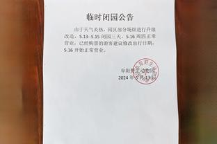 新利18官网最新登录网址截图0