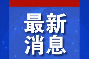 ray雷电竞app下载截图1