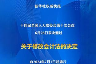 ?美媒发问：詹姆斯下赛季还会留在湖人吗？