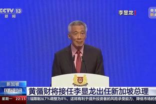 雷电竞ray官方网站截图3