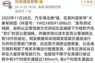 意媒：奥斯梅恩将加薪到1000万欧，那不勒斯还许诺明夏放他离队