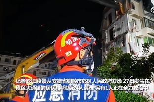 半场-蓝月7成控球暂无射正 曼城0-0埃弗顿