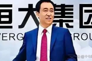 莱默谈输球：我们不能认为无论如何都会取胜，必须改变这种心态