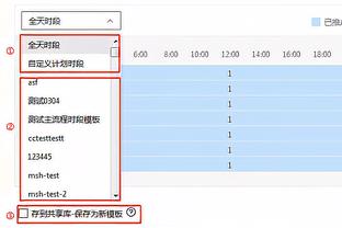 没问题！特狮：阿劳霍那次只要吹犯规就该红牌，我看了回放没问题