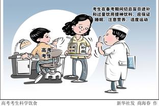 华体会电话号码截图4