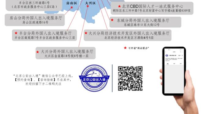 专家谈大连英博与广州队冲突：裁判员“当红不红”，埋下更大隐患